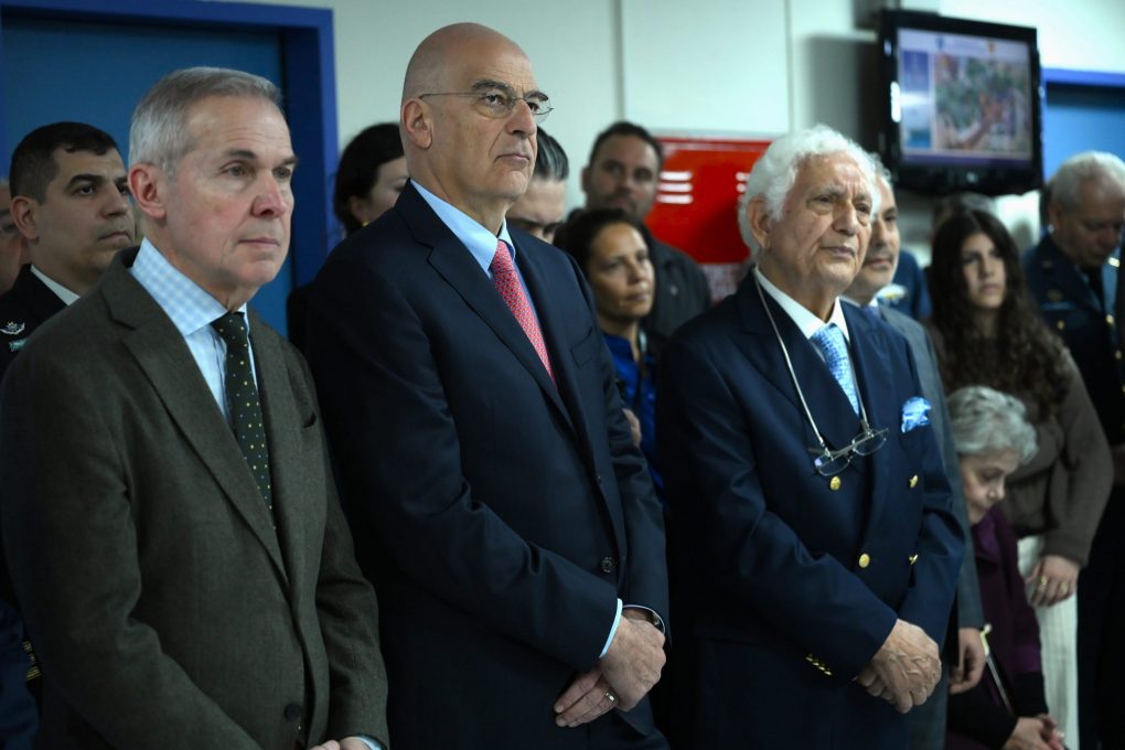 Ναυτικό Νοσοκομείο Αθηνών