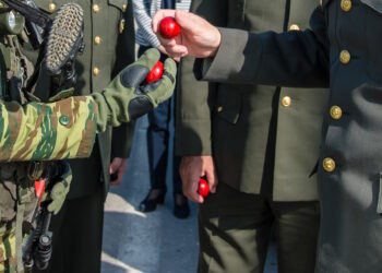 Πάσχα - άδειες - μεταθέσεις