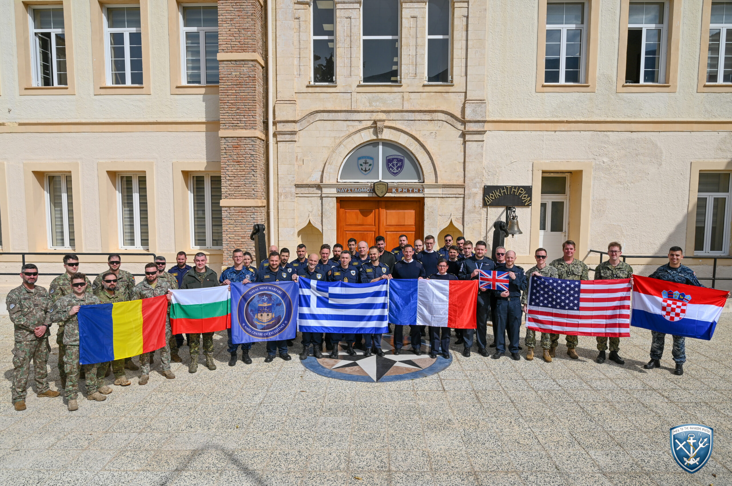 ΑΡΙΑΔΝΗ - Πολεμικό Ναυτικό