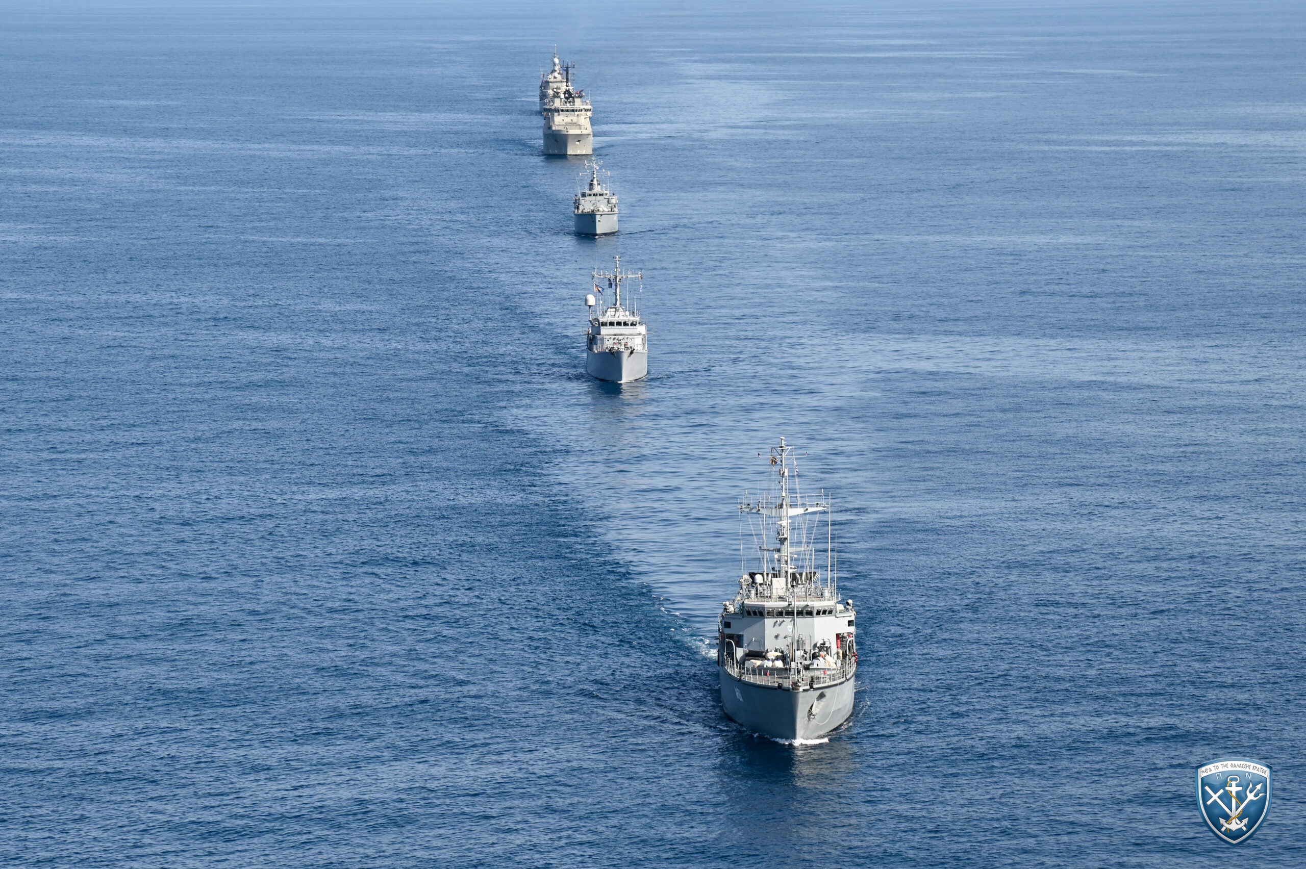 ΑΡΙΑΔΝΗ - Πολεμικό Ναυτικό