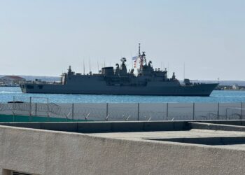 Φρεγάτα «ΨΑΡΑ»