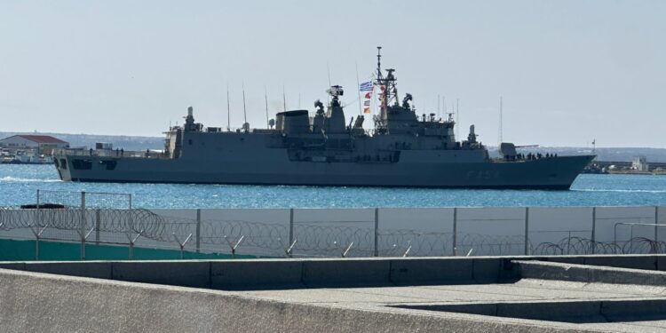 Φρεγάτα «ΨΑΡΑ»