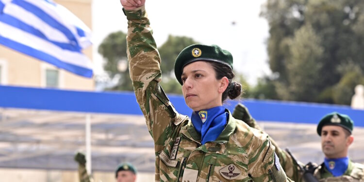 Ένοπλες Δυνάμεις