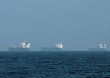 Ιράν - Ορμούζ