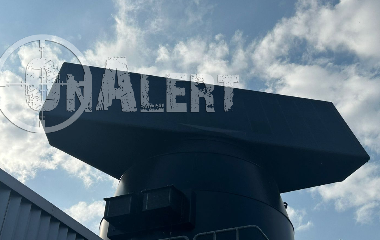 Thales - ραντάρ