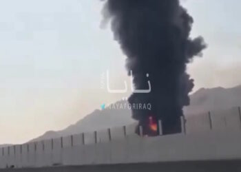 Ηνωμένα Αραβικά Εμιράτα - ΗΑΕ