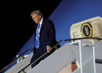 Ντόναλντ Τραμπ