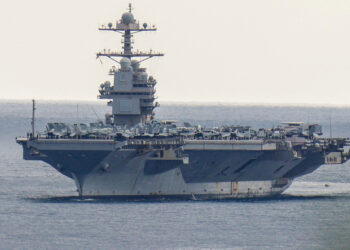 USS Gerald Ford - Σούδα