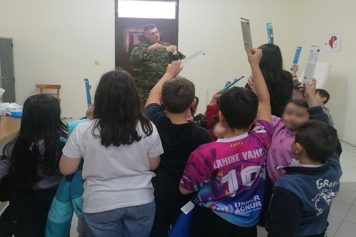 Ένοπλες Δυνάμεις