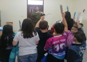 Ένοπλες Δυνάμεις