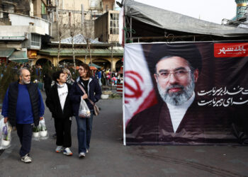 Μοτζτάμπα Χαμενεΐ