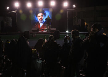 Μοτζτάμπα Χαμενεΐ