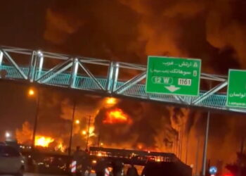 Τεχεράνη - αποθήκη πετρελαίου