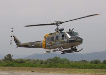 αναγκαστική προσγείωση