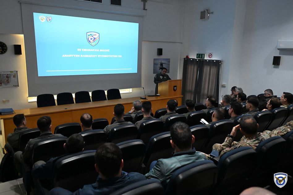 Αρχηγός ΓΕΑ