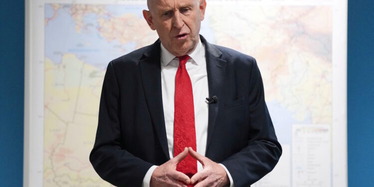 Στενά του Ορμούζ