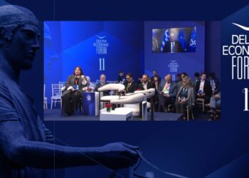 Δένδιας - Φόρουμ Δελφών