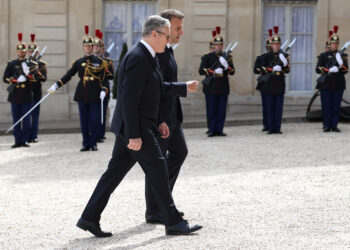 Διάσκεψη για τα Στενά του Ορμούζ