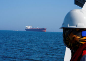 Στενά το Ορμούζ