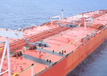 ΗΠΑ - τάνκερ