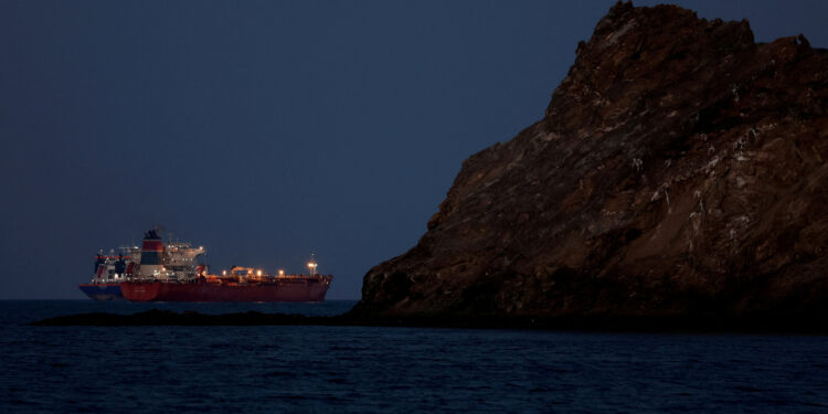 Στενά του Ορμούζ