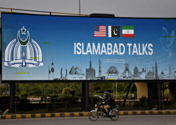 Συνομιλίες ΗΠΑ - Ιράν