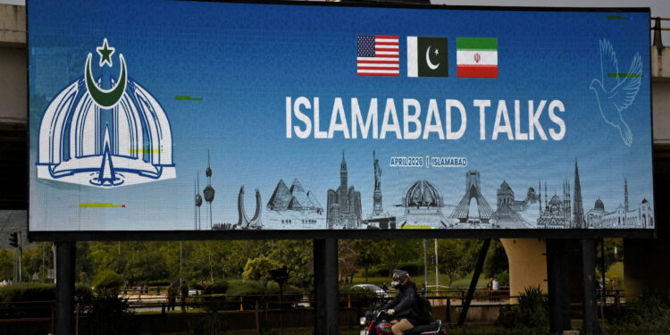 Συνομιλίες ΗΠΑ - Ιράν