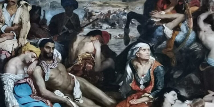 καταστροφή