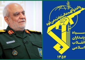 Επικεφαλής υπηρεσίας πληροφοριών IRGC