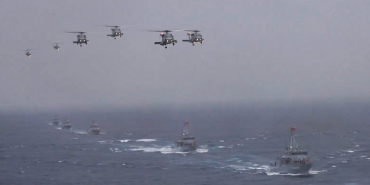 Γαλάζια Πατρίδα