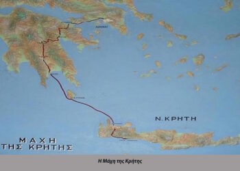 ΓΕΣ: Όταν οι πρωτοετείς Ευέλπιδες αναχώρησαν για την Κρήτη και πήραν το «βάπτισμα» πυρός στο Κολυμπάρι Χανίων