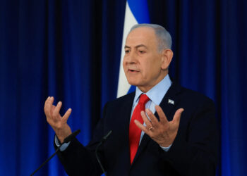 Νετανιάχου