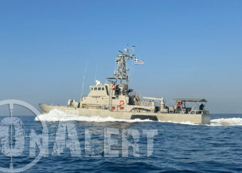 ΓΙΑΛΟΨΟΣ - LIONFISH