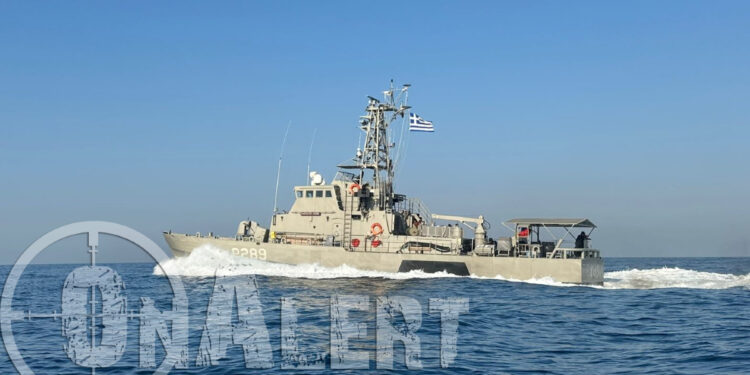 ΓΙΑΛΟΨΟΣ - LIONFISH