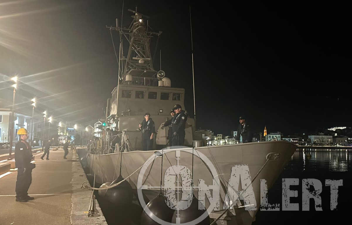 ΓΙΑΛΟΨΟΣ - LIONFISH