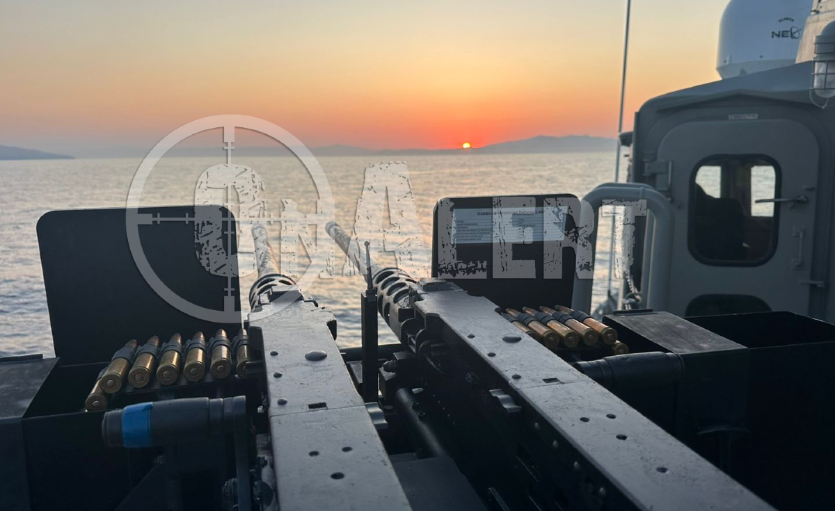 ΓΙΑΛΟΨΟΣ - LIONFISH