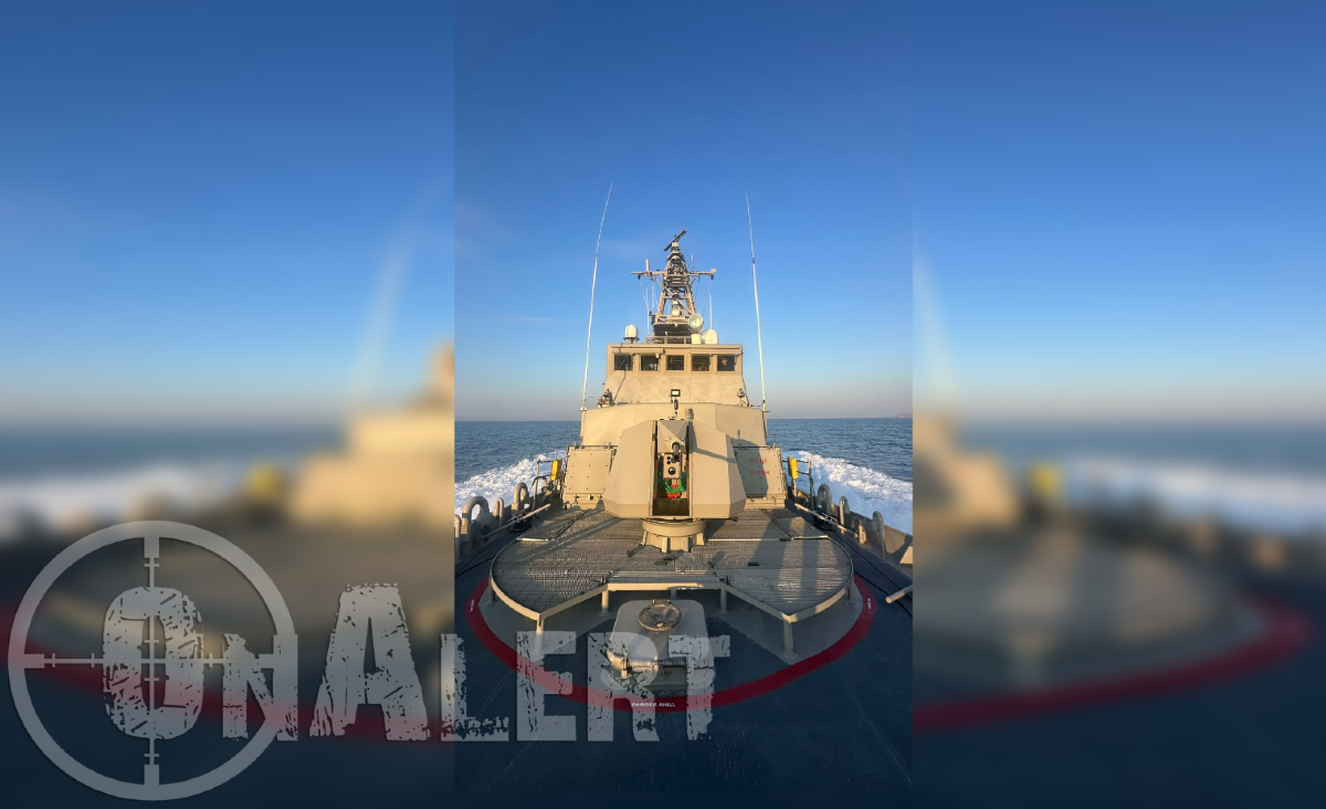 ΓΙΑΛΟΨΟΣ - LIONFISH