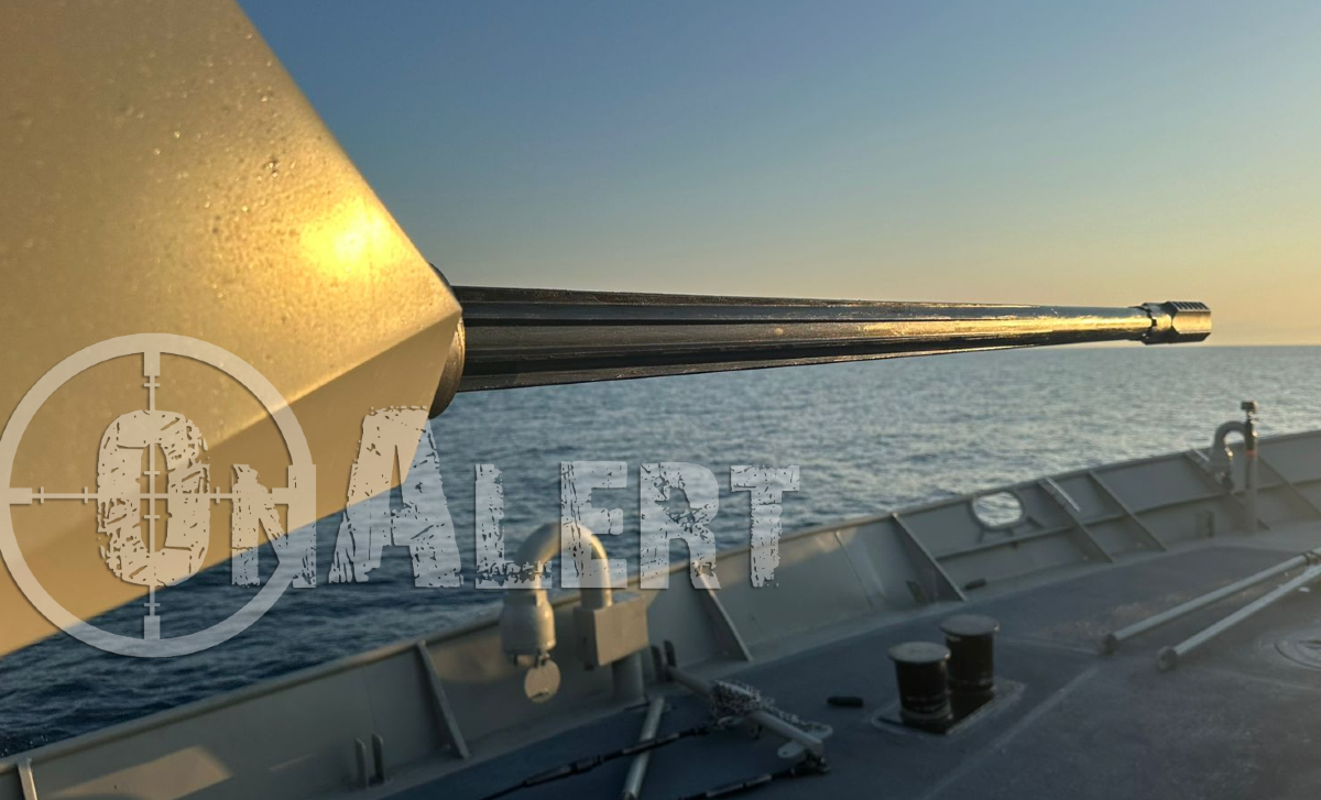 ΓΙΑΛΟΨΟΣ - LIONFISH