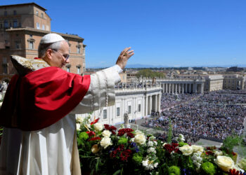 Πάπας Λέων ΙΔ
