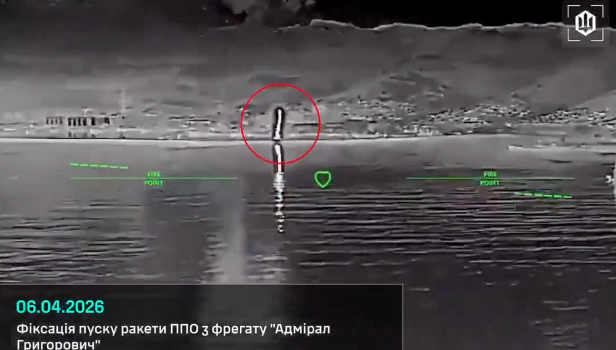 Νοβοροσίσκ - drones