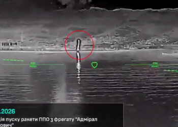 Νοβοροσίσκ - drones