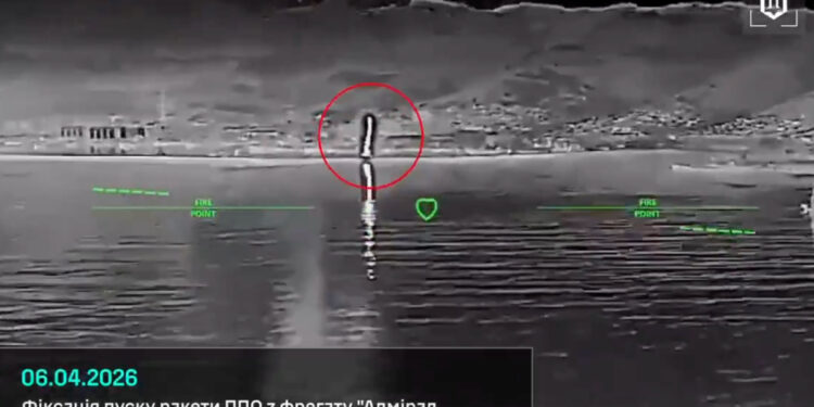 Νοβοροσίσκ - drones