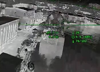 SBU - drones - Κριμαία