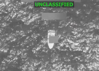 SOUTHCOM - Ειρηνικός - διακίνηση ναρκωτικών