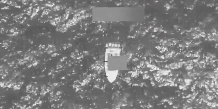 SOUTHCOM - Ειρηνικός - διακίνηση ναρκωτικών