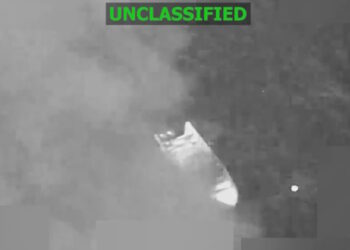 SOUTHCOM - Ειρηνικός