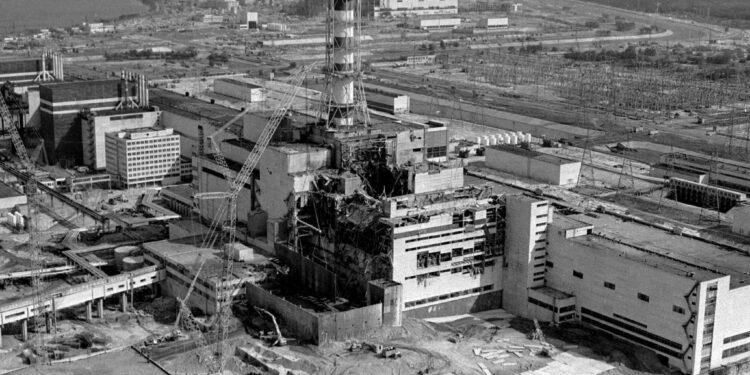 Τσερνόμπιλ