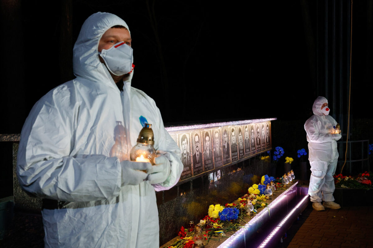 Τσερνόμπιλ