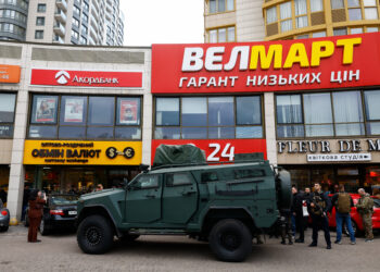 Ουκρανία - Κίεβο