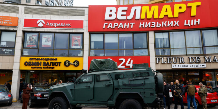 Ουκρανία - Κίεβο